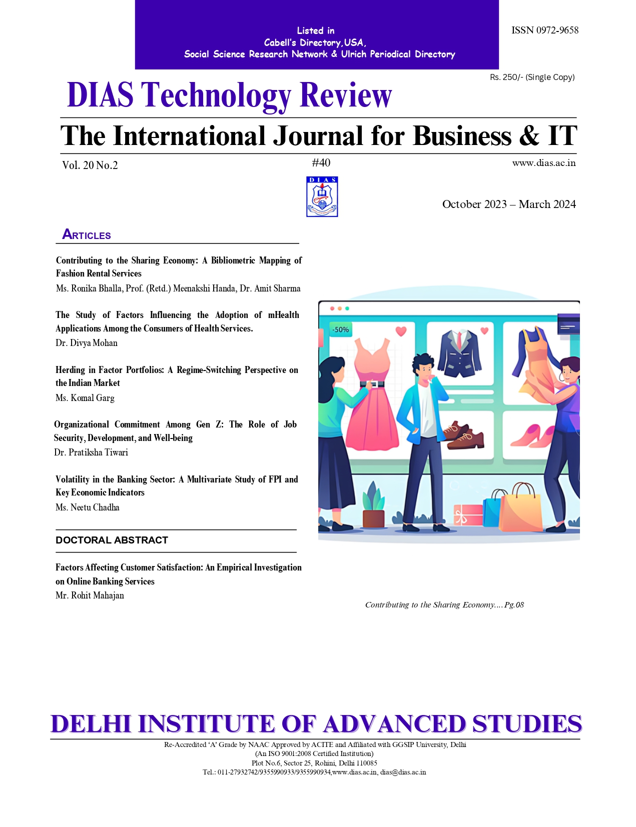 Issue Cover