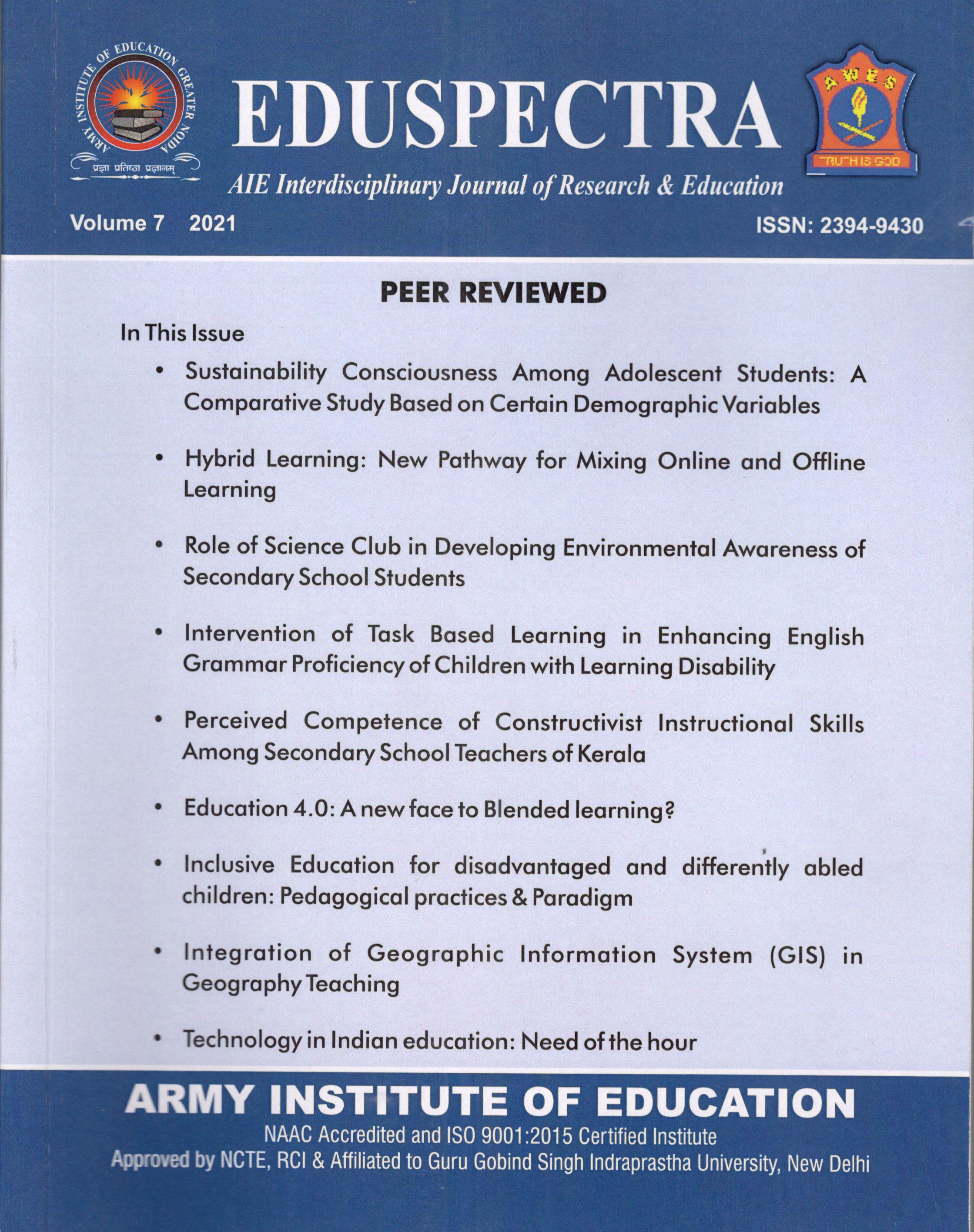 Vol. 7 No. 7 (2021)