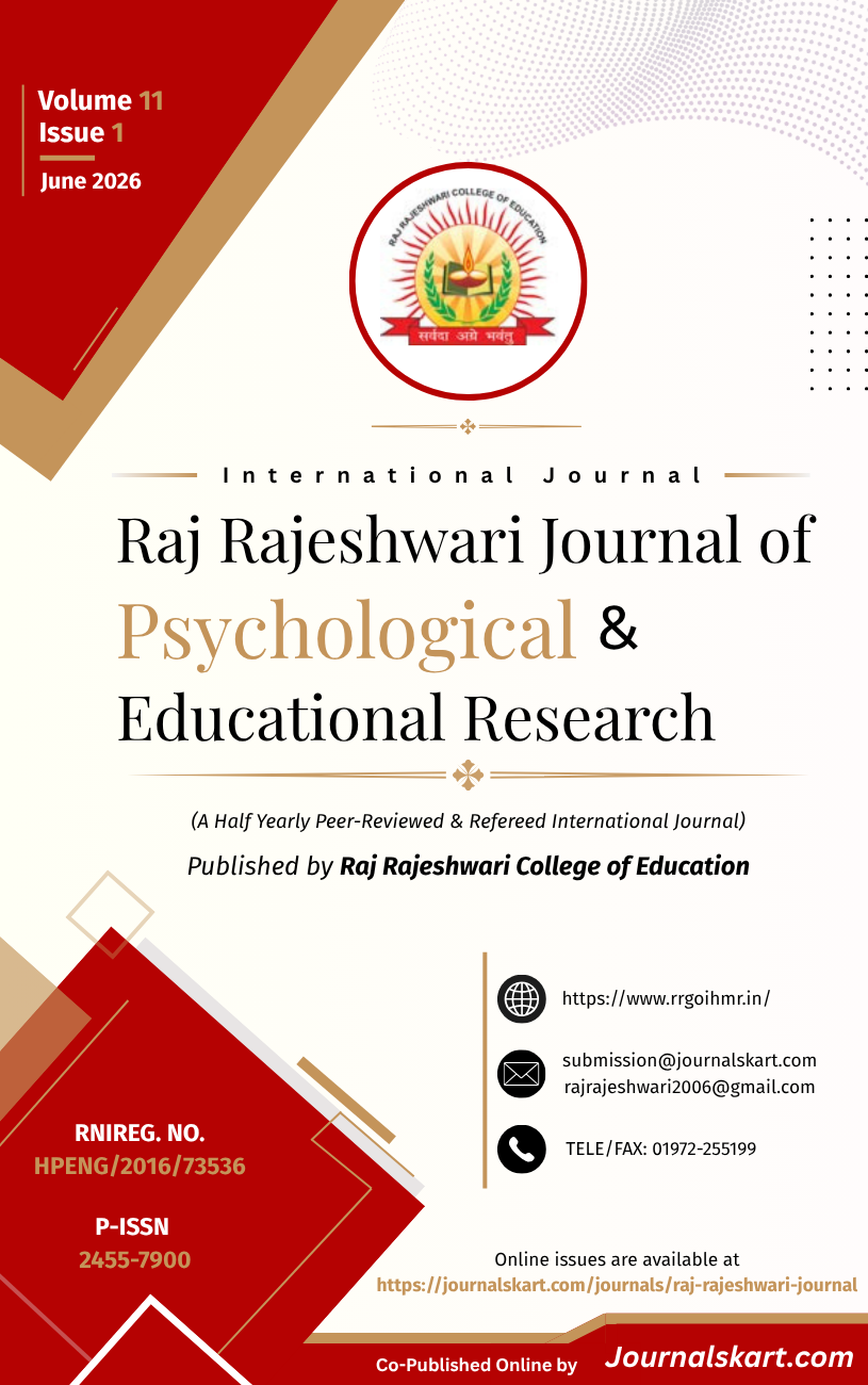 Vol. 11 (1) Jan – June, 2026